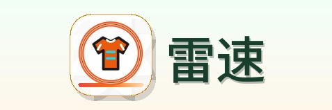 雷速 Logo